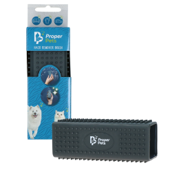 Proper Pets &Eacute;liminateur de Poils - Ref PROPV007 - EAN 8716759598843 - Livraison rapide