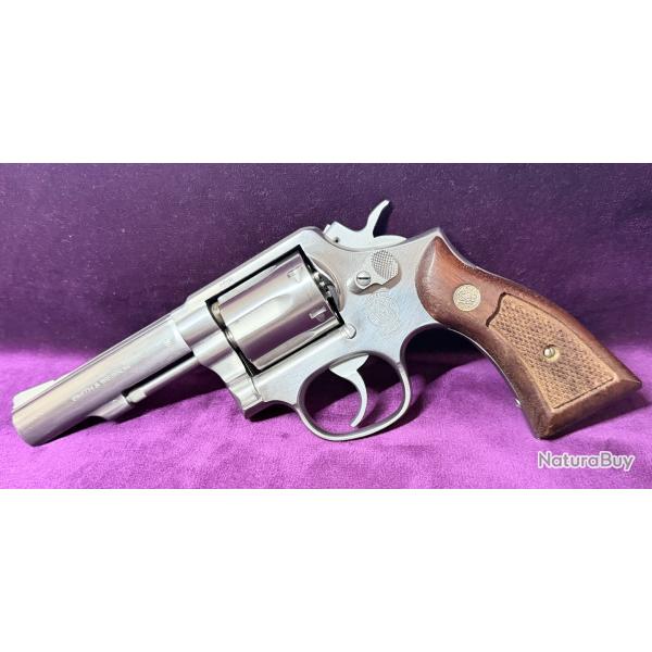 Smith & Wesson Model 64 Police de Detroit calibre .38 Special - Revolver police USA ann�es 1980