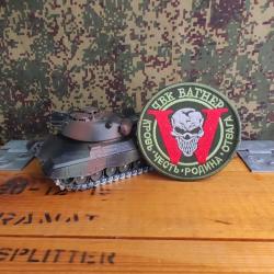 Patch brod&eacute;s style pmc Wagner russe tactical crane airsoft (vert et rouge)