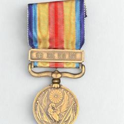 (79.004) M&eacute;daille Japonaise de la Guerre sino-japonaise de 1937-45