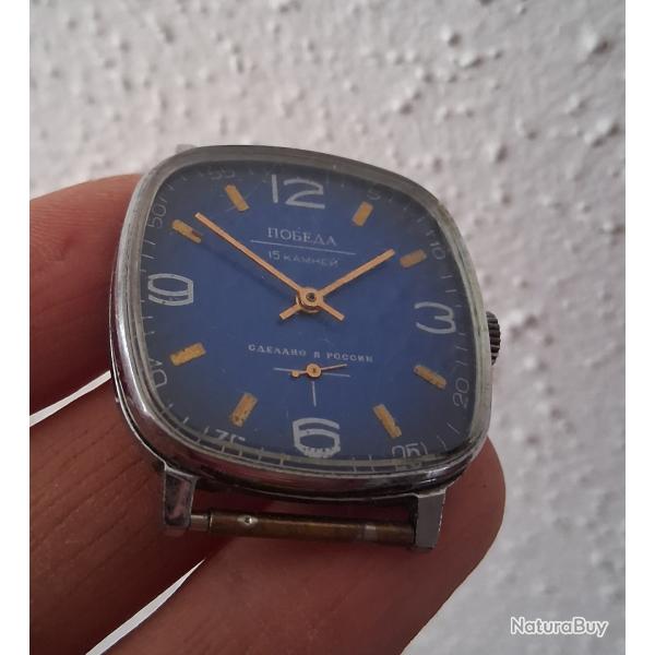 POBIEDA MONTRE MECANIQUE 15 RUBIS MADE IN RUSSIA