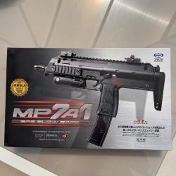 Mp7 marui