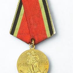(122.008) M&eacute;daille du Jubil&eacute; &laquo; Vingt ans de la victoire dans la Grande Guerre 1941-1945 &raquo;
