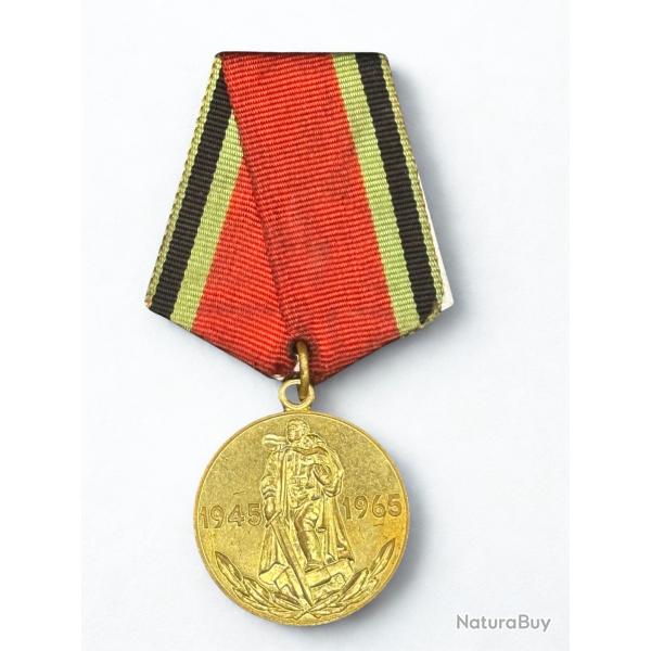 (122.008) M�daille du Jubil� � Vingt ans de la victoire dans la Grande Guerre 1941-1945 �
