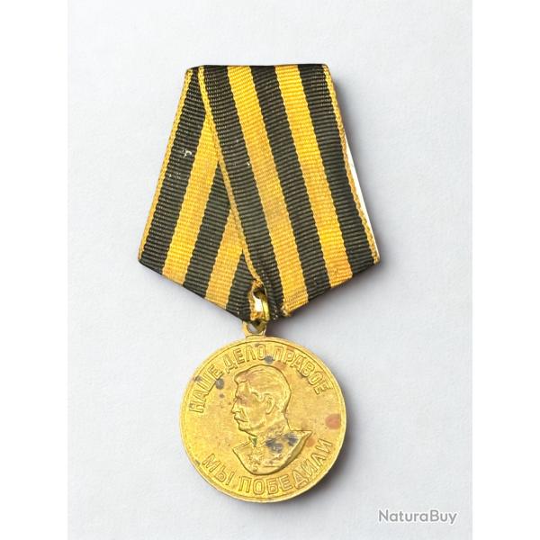 (117.001) M�daille � Pour la victoire sur l'Allemagne dans la Grande Guerre patriotique 1941-1945 �