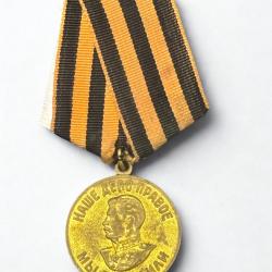 (117.002) M&eacute;daille &laquo; Pour la victoire sur l'Allemagne dans la Grande Guerre patriotique 1941-1945 &raquo;