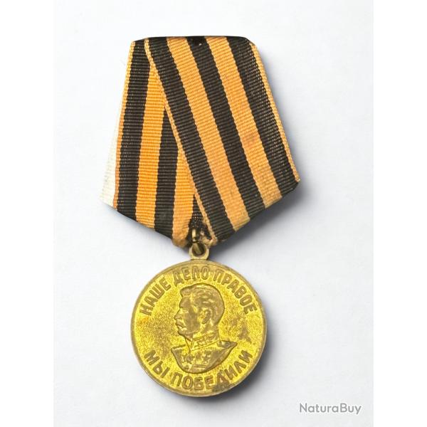 (117.002) M�daille � Pour la victoire sur l'Allemagne dans la Grande Guerre patriotique 1941-1945 �
