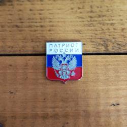 Broche - Pin's drapeau russe