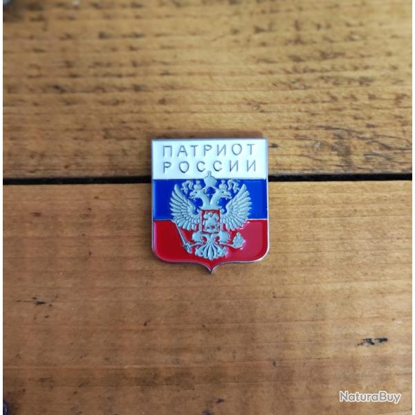 Broche - Pin's drapeau russe