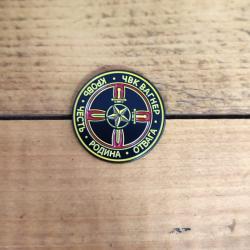 Broche - Pin's drapeau russe (3)