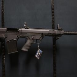 Final Arms Bullpup FD12 cal 12, Cat C Noir 61 cm Droitier Ray&eacute; faible dispersion PVC