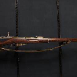Destockage - Promo // Mosin Nagant M91 ; 7,62x54 R  #1675