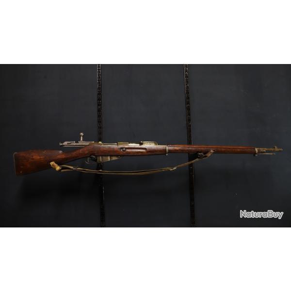 Destockage - Promo // Mosin Nagant M91 ; 7,62x54 R  #1675