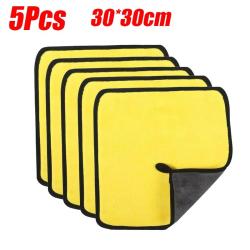 Serviette Chiffon Pro Microfibre Lavage Voiture Moto-30x30cm 5pcs 20260729082523