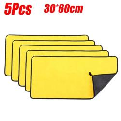 Serviette Chiffon Pro Microfibre Lavage Voiture Moto-30x60cm 5pcs 20260729082523