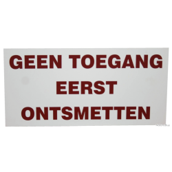 Board - Ref BORD0001 - EAN 8716759529625 - Unbranded
