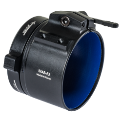 Adaptateur Rusan modulaire pour appareils d'imagerie thermique - Ref 37158-30