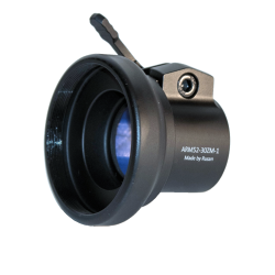 Adapteur Rusan universel pour rail Zeiss - Ref 37159-32 - Optique de chasse haute qualit&eacute;