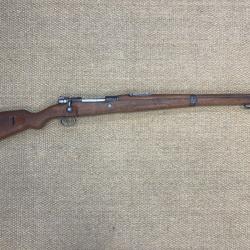 FUSIL MAUSER 1915 KAR 98 8x57JS