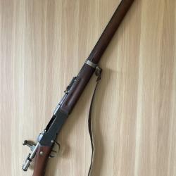 Fusil Lebel 1886 M93 - Manufacture St-&Eacute;tienne - Monomatricule - Cat. D