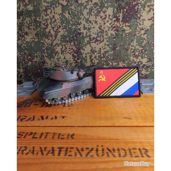 Patch tissus arm�e Russe-�cussons militaire