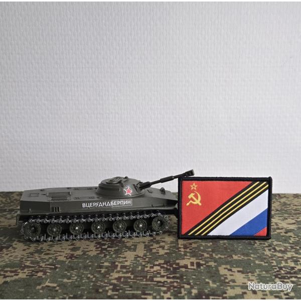 Patch tissus arm�e Russe-�cussons militaire
