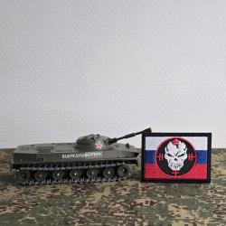 Patch brod&eacute; drapeau Russie Insigne-airsoft-militaria-sovi&eacute;tique arm&eacute;e russe