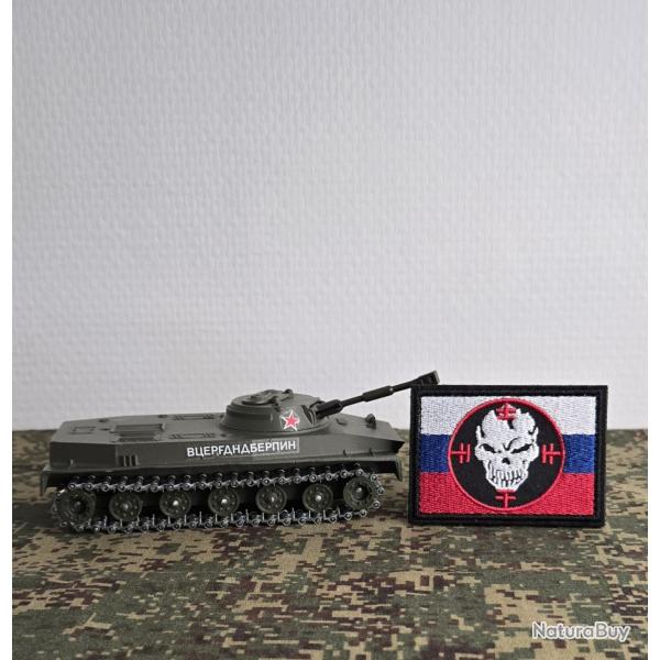 Patch brod� drapeau Russie Insigne-airsoft-militaria-sovi�tique arm�e russe