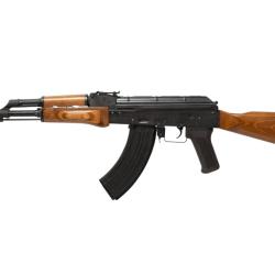 PRECOMMANDE REPLIQUE LONGUE 6MM AKBM