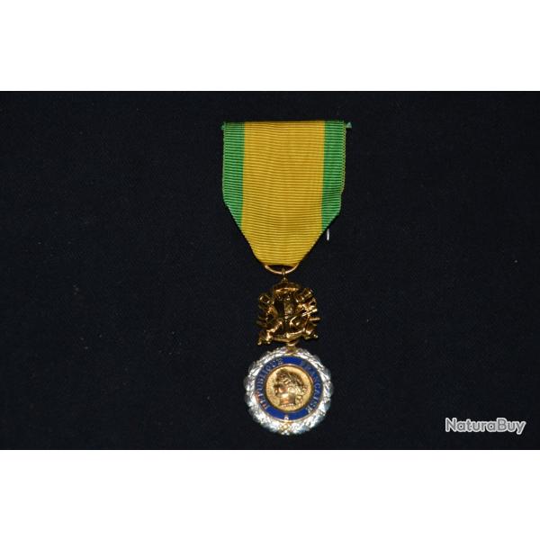 MEDAILLE MILITAIRE-SUSPENSION ANNEAU-TROPHEE UNIFACE-4�/5� REPUBLIQUE-EPOQUE INDOCHINE - ALGERIE