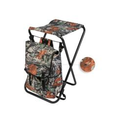 Si&egrave;ge bruy&egrave;re Januel pieds m&eacute;tal avec sac &agrave; dos - 25 L 60 cm - 60 cm