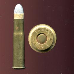 11 mm Gras &agrave; balle Mle 1879 - Cartoucherie de Bourges 1882