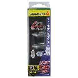 Egi Oh DD Sinker yamashita egi oh tr sinker 20 - f