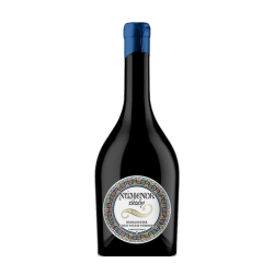Vin Le seigneur des Anneaux "N&ugrave;menor" - Vignobles Bardet 75cl