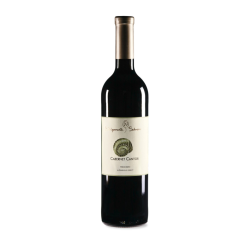 Cabernet Cantor 2021 - Wohlgemuth Schn&uuml;rr 75cl