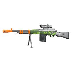 CARABINE PTIT HUNTER - 