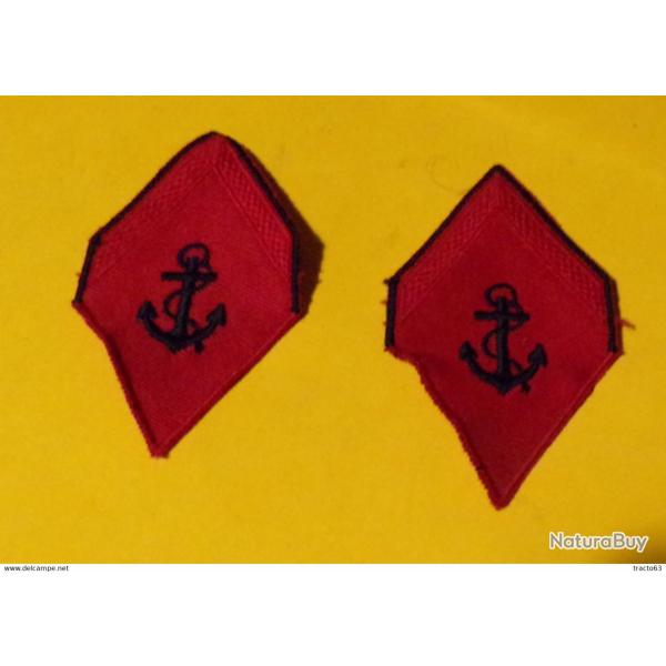 INSIGNE EN TISSU DE LA MARINE AVEC UN GALON�, ETAT VOIR PHOTO . POUR TOUT RENSEIGNEMENT ME CONTACTER