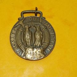 INSIGNE TROPHEE DU MUVERAN 1952 SUISSE ,   ETAT&nbsp; VOIR PHOTOS .POUR TOUT RENSEIGNEMENT ME CONTACTER.