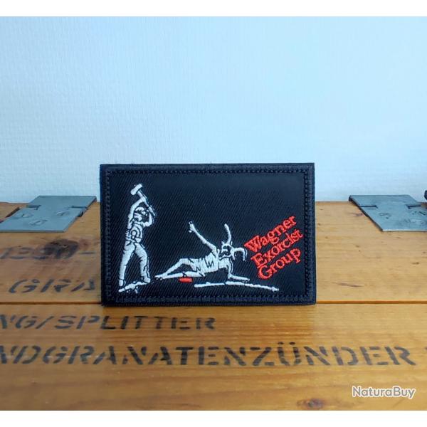 Patch brod� style militaire russe Moral patch Fog 7
