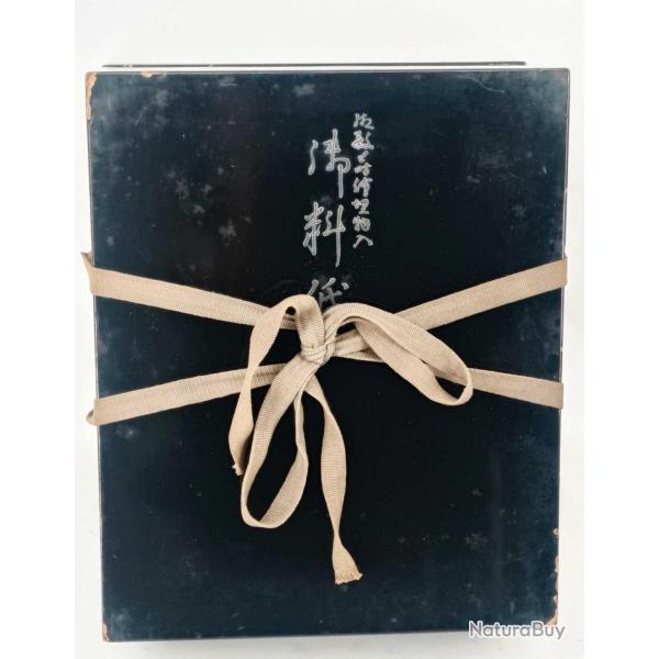 BUNKO BO�TE � DOCUMENTS EN LAQUE NASHIJI ET TAKAMAKI-E OR - JAPON �POQUE MEIJI 1868/1912