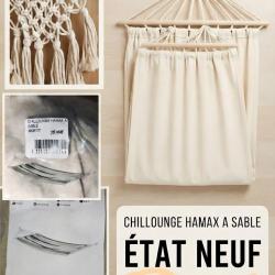 Hamac beige