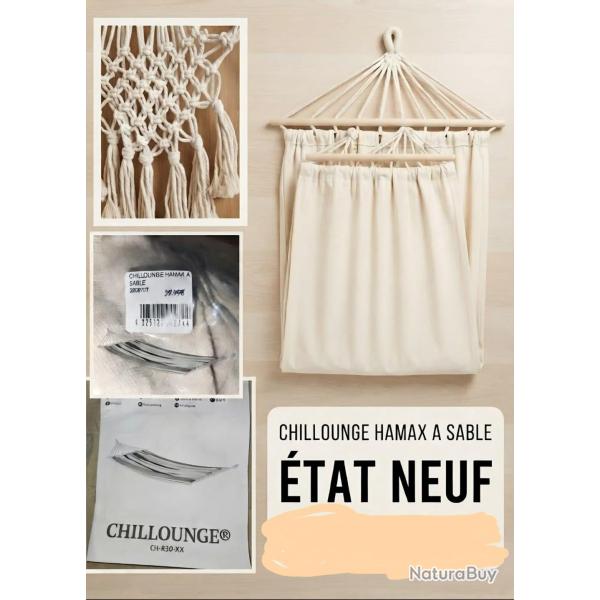 Hamac beige