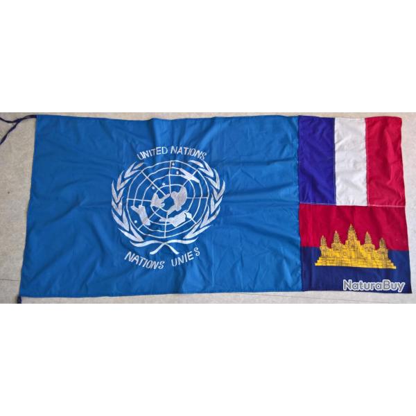 Drapeau ONU France-Cambodge
