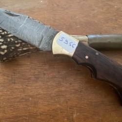 COUTEAU DE CHASSE   LAME DAMAS DAMAS    (2026   )  8