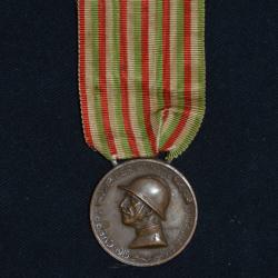 MEDAILLE COMMEMORATIVE 1915-1918-ITALIE-SILVIO CANEVARI (GRAVEUR)-GRANDE GUERRE 1914/1918
