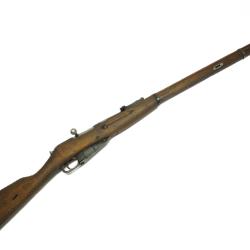 Fusil Mosin Nagant 1891/30 de 1941 N&deg; 7197 calibre 7.62 x 54   categorie C
