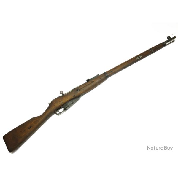 Fusil Mosin Nagant 1891/30 de 1941 N� 7197 calibre 7.62 x 54   categorie C
