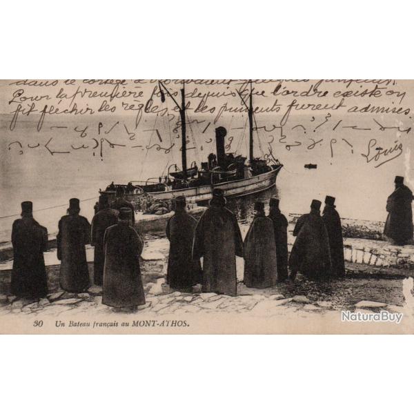 Carte Postale Ancienne - Bateau Fran�ais au Mont-Athos -N�8573