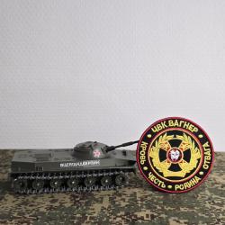 Patch brod&eacute; style pmc Wagner