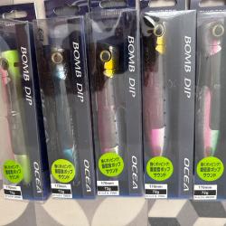 Leurre thon Shimano bomb dip